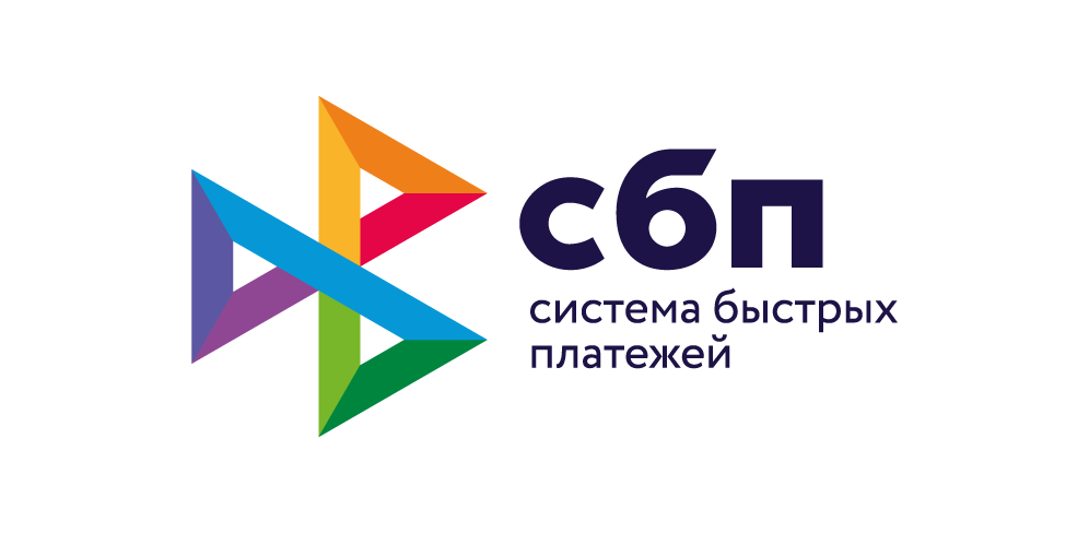 СБП